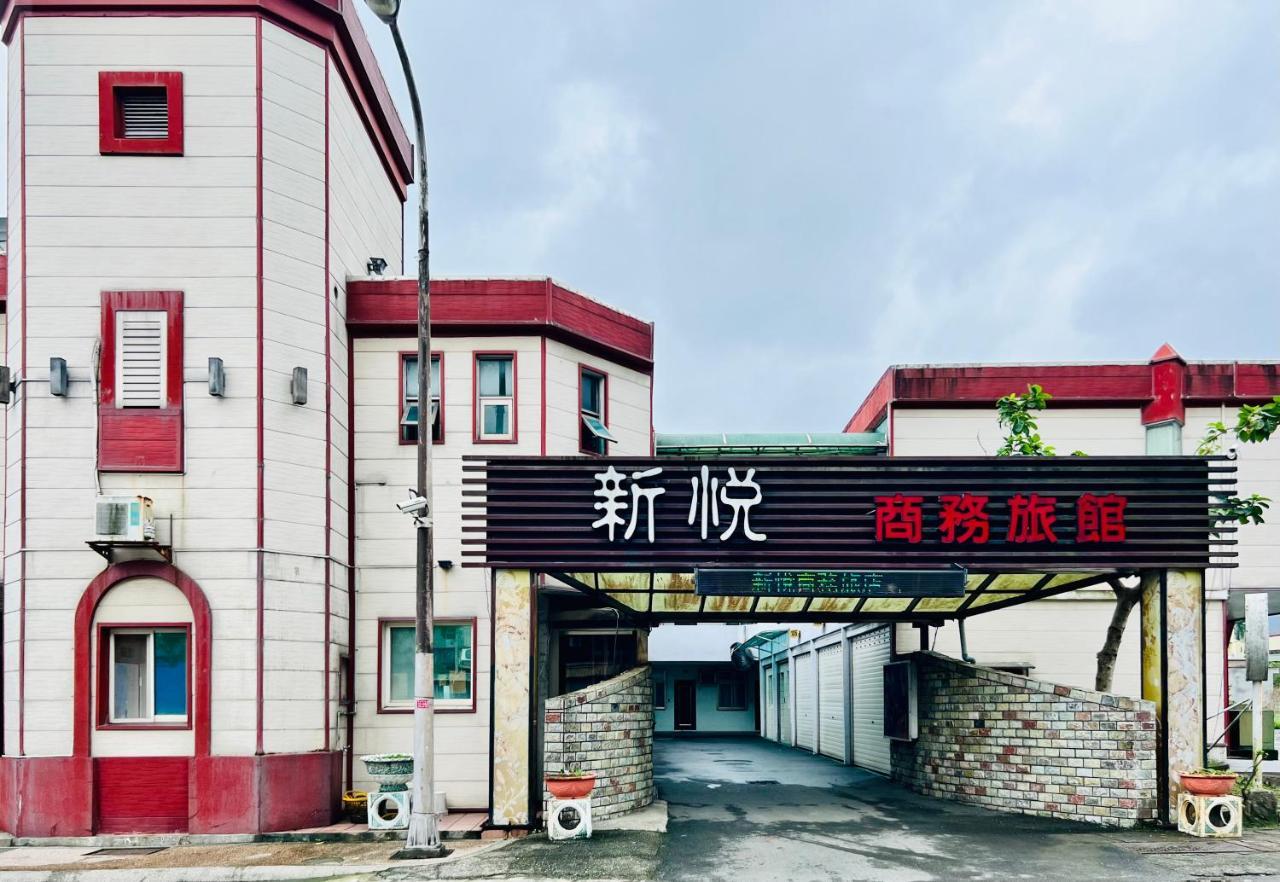 سو أو Shinyes Motel المظهر الخارجي الصورة
